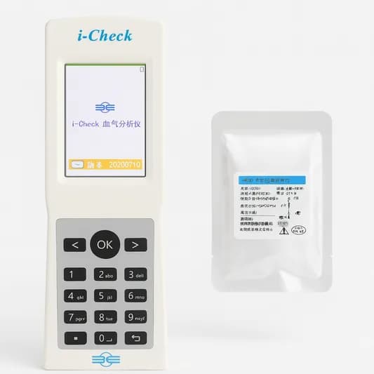 HP-AD07 Blood gas analyzer