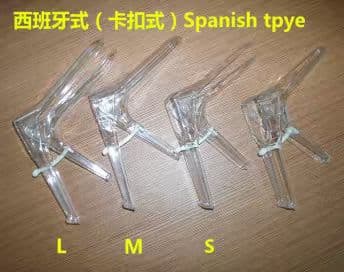 Vaginal Dilators configuration 2