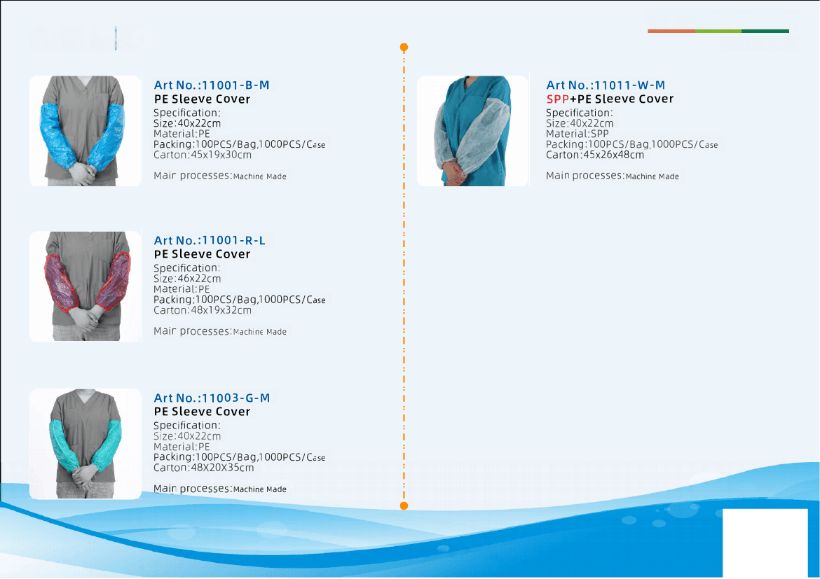 Sleeve Covers from the PPE catalog