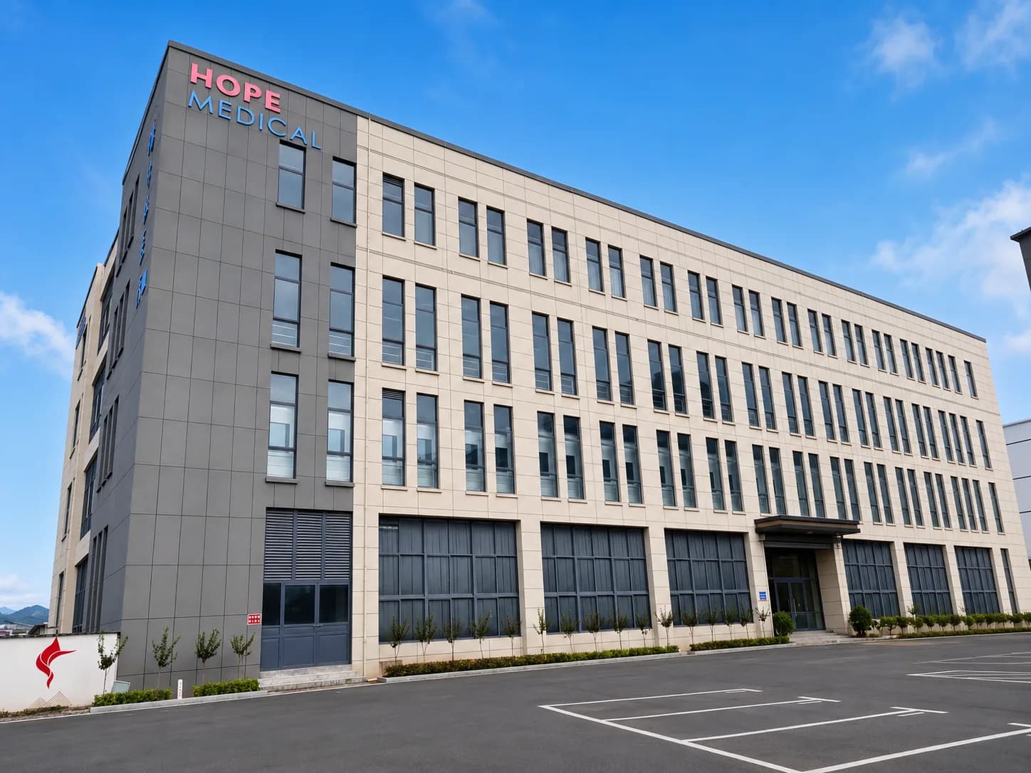 HOPE MEDICAL facility in China