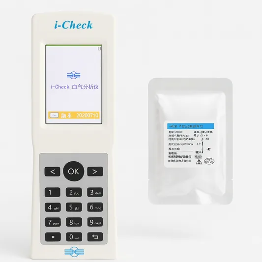 HP-AD07 Blood gas analyzer