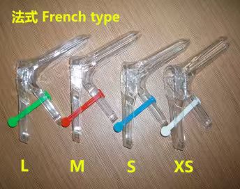 Vaginal Dilators