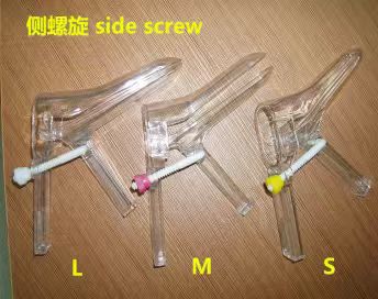 Vaginal Dilators configuration 2